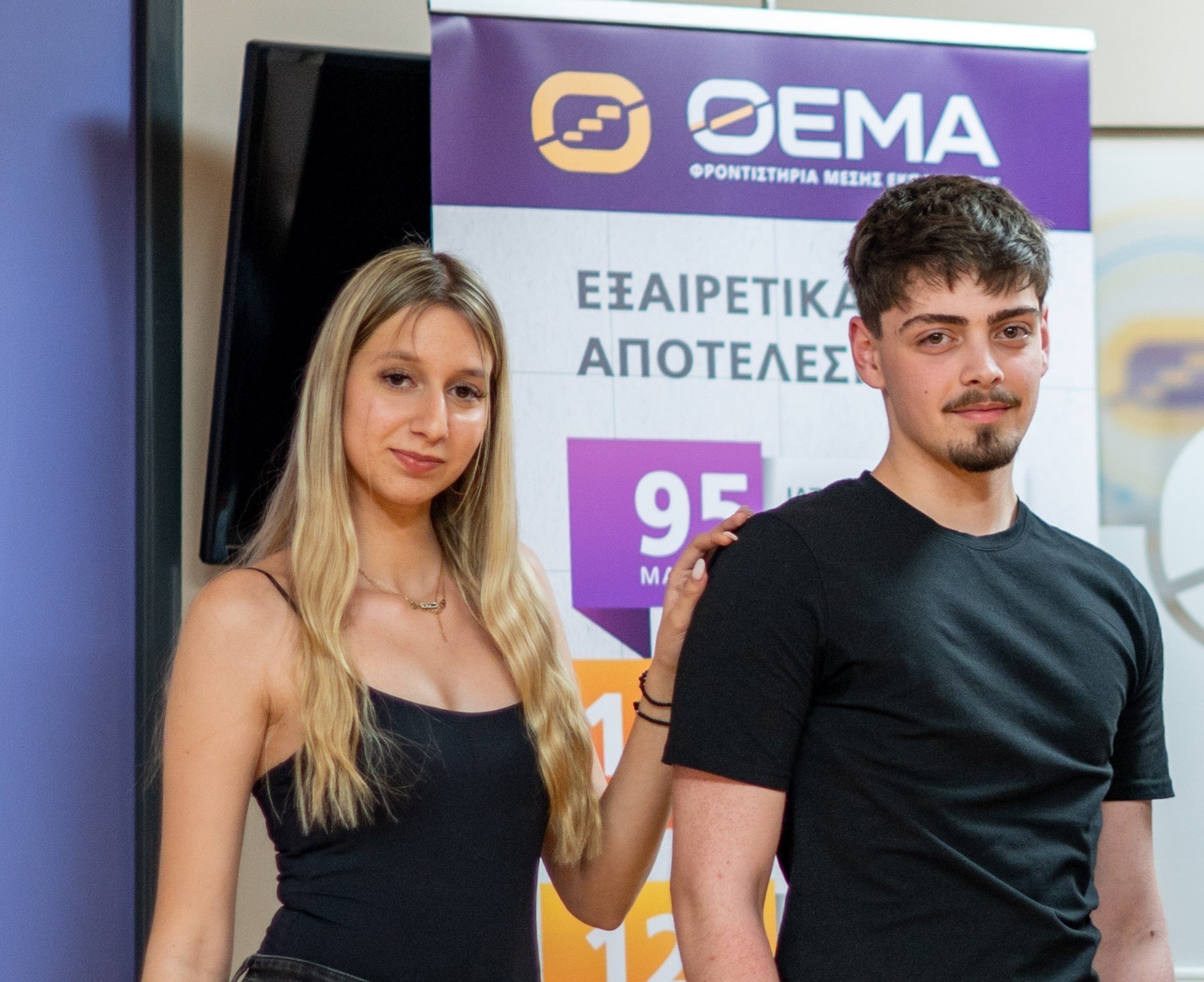 Οδηγός Β' Λυκείου: Κάντε τη σωστή επιλογή | ΘΕΜΑ Φροντιστήρια Μέσης Εκπαίδευσης Κορυδαλλός-Πειραιάς
